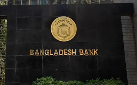 ২০২৫-২৬ অর্থবছরে কৃষিঋণের লক্ষ্যমাত্রা ৩৯ হাজার কোটি টাকা নির্ধারণ করল কেন্দ্রীয় ব্যাংক