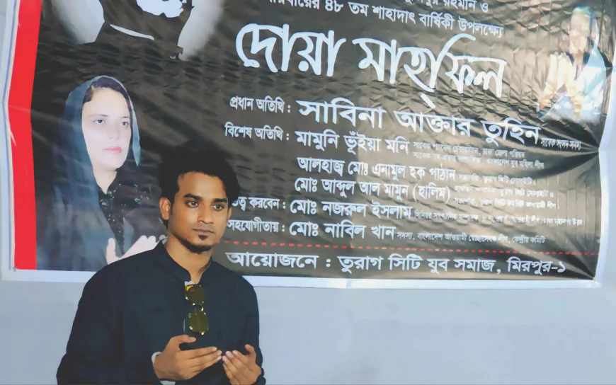 ছাত্রলীগের রাজনীতি করে নিঃস্ব নাজমুল, পালিয়ে বেড়াচ্ছেন পরিবারসহ