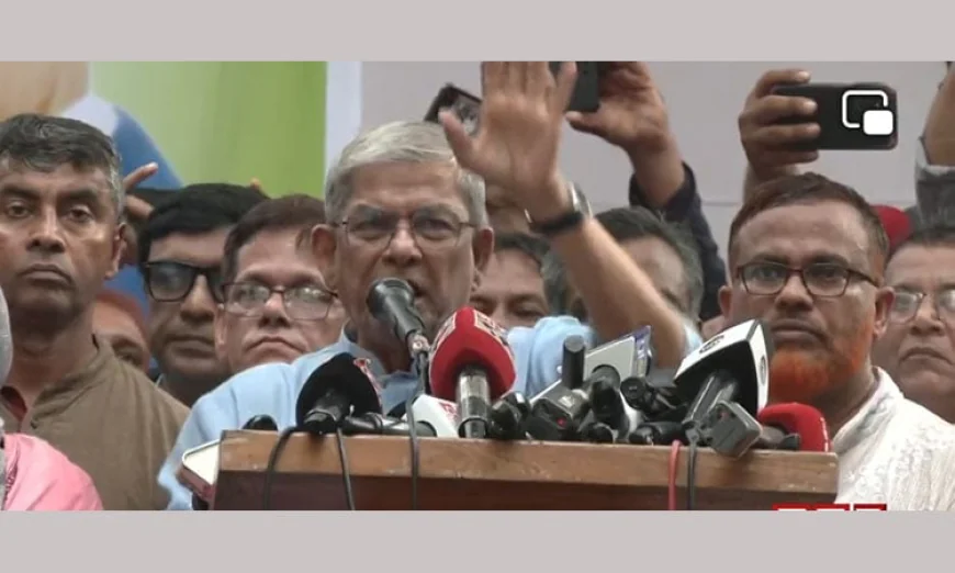 যুক্তরাষ্ট্রে শুল্ক কমানো বাংলাদেশের জন্য ভালো খবর: মির্জা ফখরুল