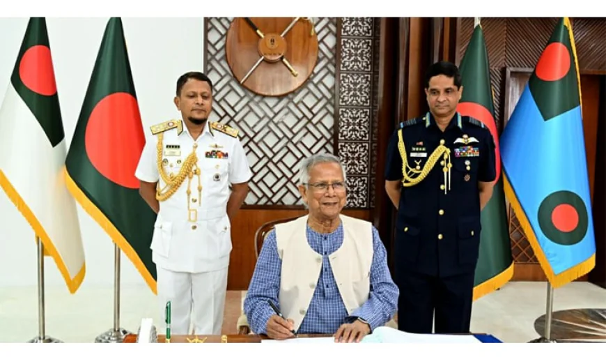 প্রধান উপদেষ্টার নেতৃত্বে নৌবাহিনী ও বিমান বাহিনী নির্বাচনী পর্ষদের উদ্বোধন