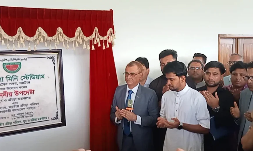 তরুণদের ভাগ্য উন্নয়নে কাজ করছে সরকার : আসিফ মাহমুদ