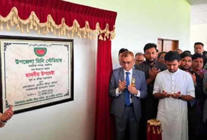 ক্রীড়া উপদেষ্টা ১৪টি উপজেলার মিনি স্টেডিয়াম উদ্বোধন করলেন