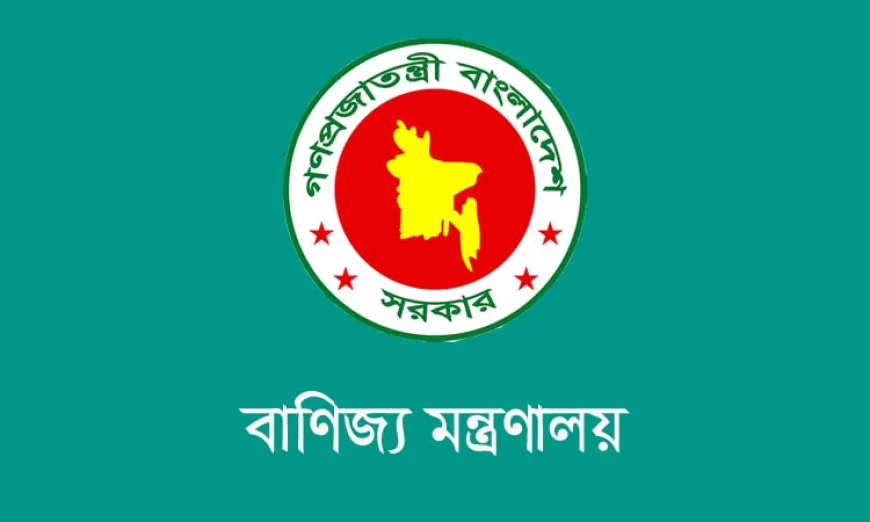 পাম অয়েলের দাম লিটারে ১৯ টাকা কমাল সরকার