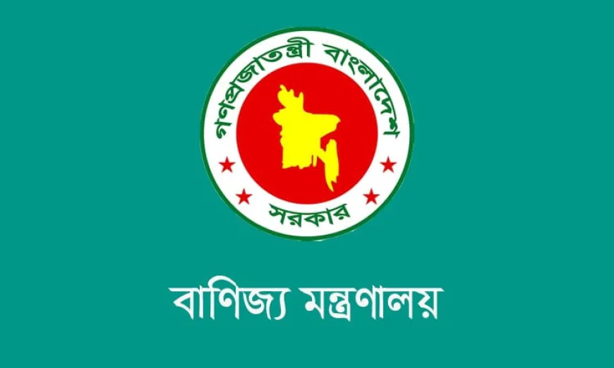 ফেবোয়াবের প্রশাসক হিসেবে মো. রেজাউল করিমের নিয়োগ