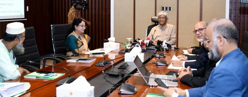 জাতীয় পেনশন কর্তৃপক্ষের ‘ইউপেনশন অ্যাপ’ উদ্বোধন