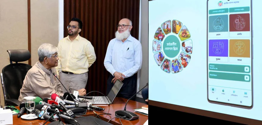 সর্বজনীন পেনশন স্কিমে ভুলত্রুটি হলে সংশোধন হবে: অর্থ উপদেষ্টা