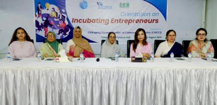 ইনকিউবেশন সেন্টারের মাধ্যমে উদ্যোক্তারা ব্যবসা শুরু করতে পারবেন