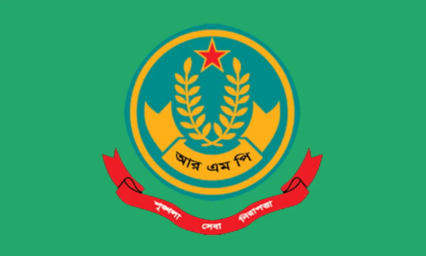 রাকসু নির্বাচনে পুলিশের পেশাদার দায়িত্ব পালন নিশ্চিত: আরএমপি কমিশনার