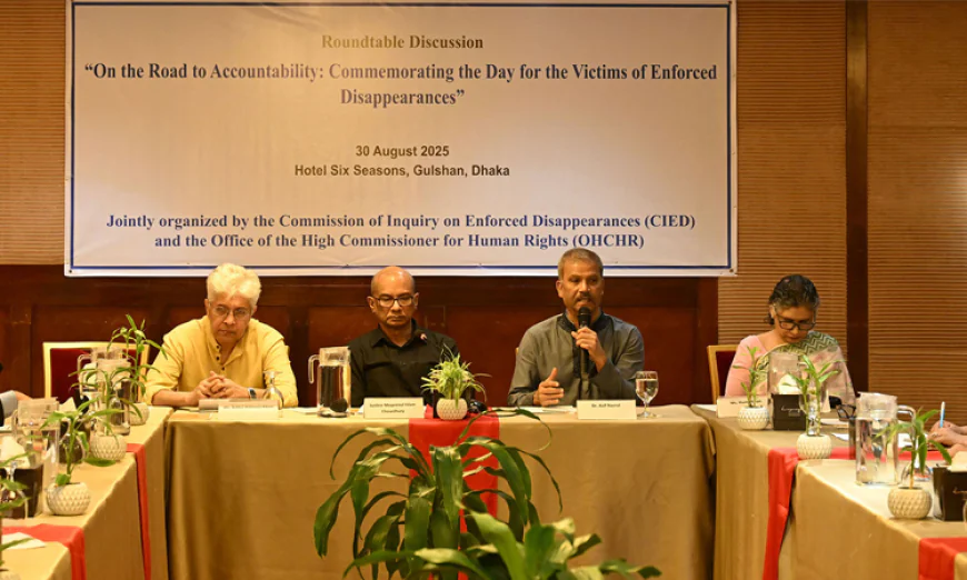 গুমের অভিযোগ তদন্তের মাধ্যমে ব্যবস্থা নেওয়া হবে: আইন উপদেষ্টা