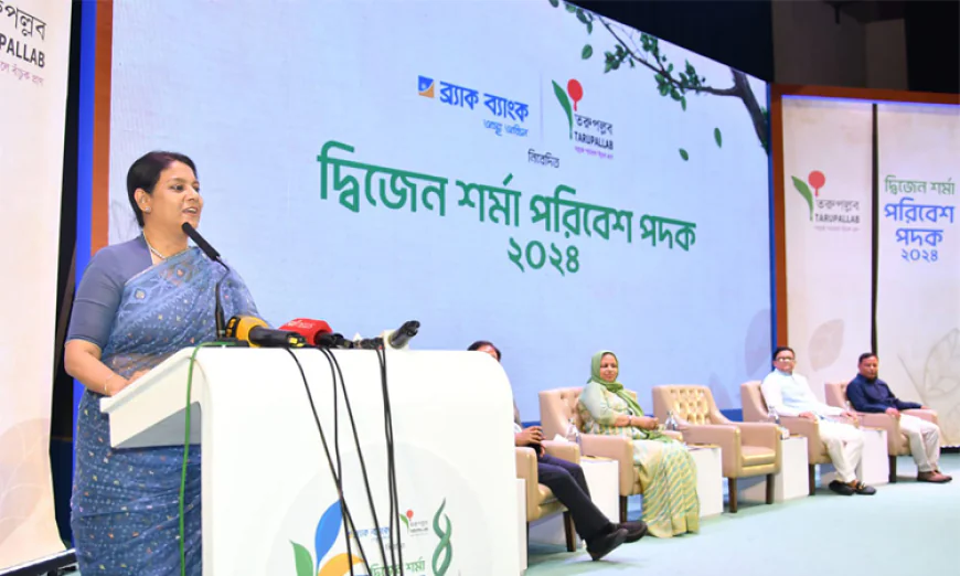 সম্মিলিত প্রচেষ্টায় সবুজ ও টেকসই বাংলাদেশ সম্ভব: পরিবেশ উপদেষ্টা