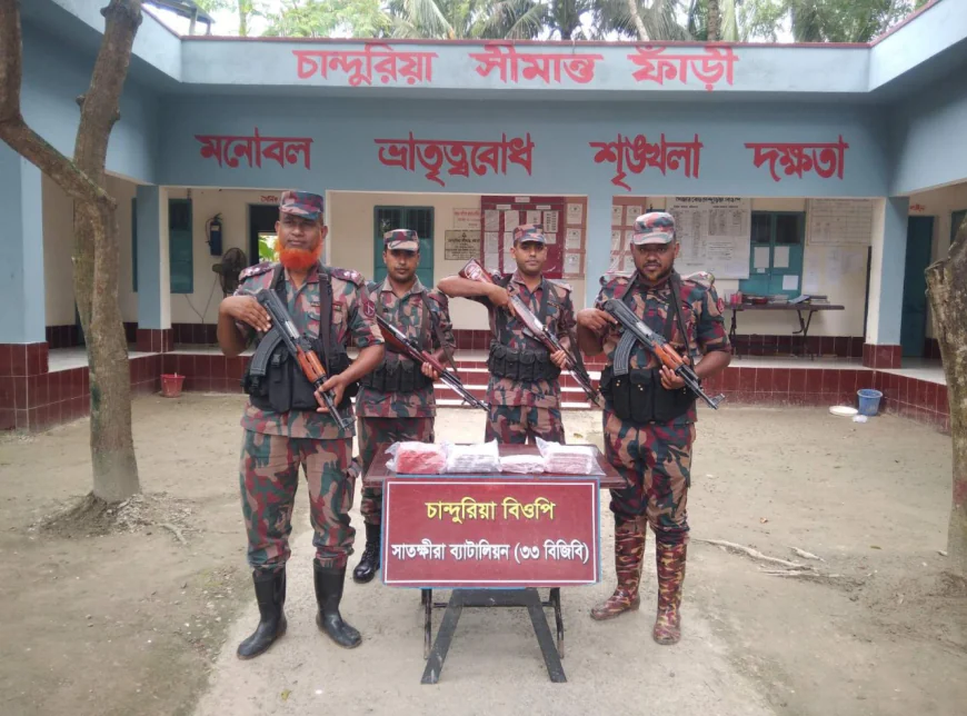 সাতক্ষীরা সীমান্তে ভারতীয় বিভিন্ন মালামাল জব্দ