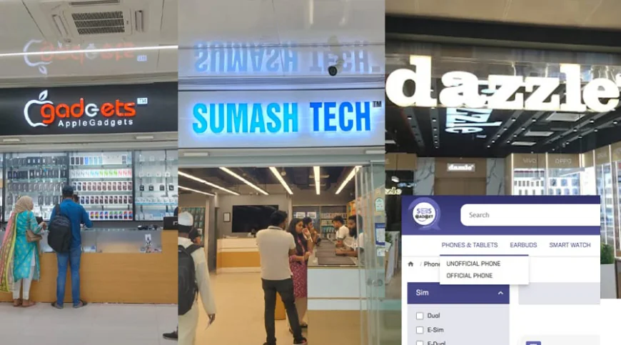 অবৈধ পথে মোবাইলফোনে কোটি কোটি টাকা শুল্ক ফাঁকি ৪ মোবাইল শপের