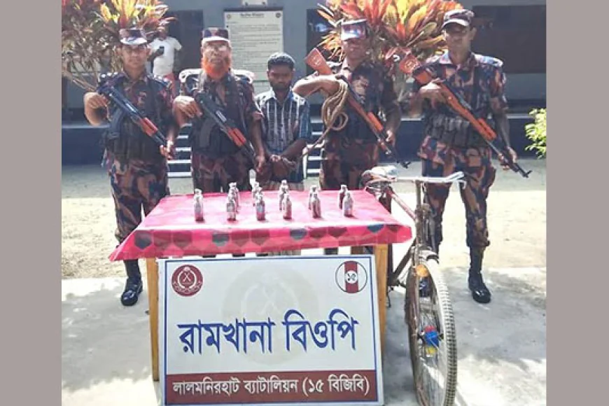 কুড়িগ্রাম সীমান্তে মাদকসহ কারবারি আটক