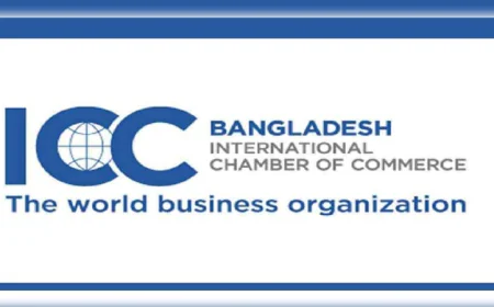আইসিসি বাংলাদেশ আয়োজন করছে ঢাকায় গ্লোবাল ব্যাংকিং কমিশন সভা