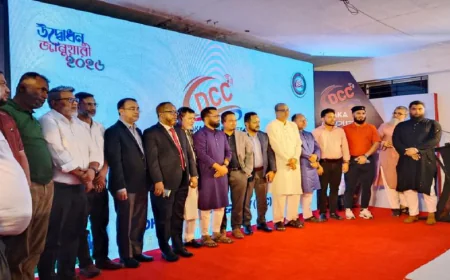 রাজধানীতে প্রযুক্তি খাতে নতুন কেন্দ্রবিন্দু: ঢাকা কম্পিউটার সিটি