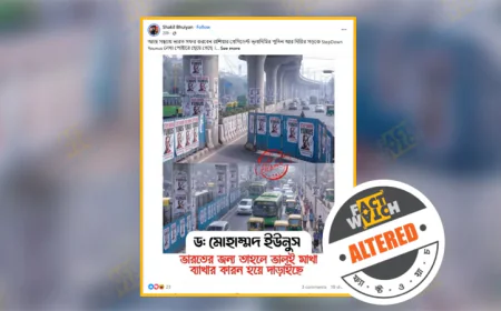 এআই নির্মিত ভিডিওকে দিল্লিতে বাংলাদেশ বিরোধী প্রচারণা বলে অপপ্রচার শনাক্ত: ফ্যাক্টওয়াচ
