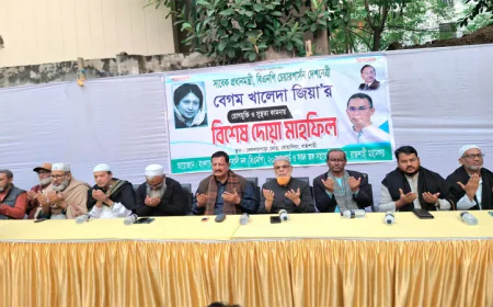 দেশের মানুষের বিপদে বেগম জিয়া সবসময় পাশে দাঁড়িয়েছেন : মিনু