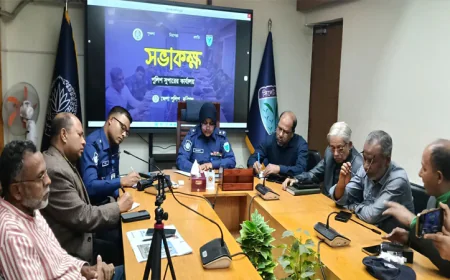 হবিগঞ্জে সাংবাদিকদের সঙ্গে পুলিশ সুপারের মতবিনিময়