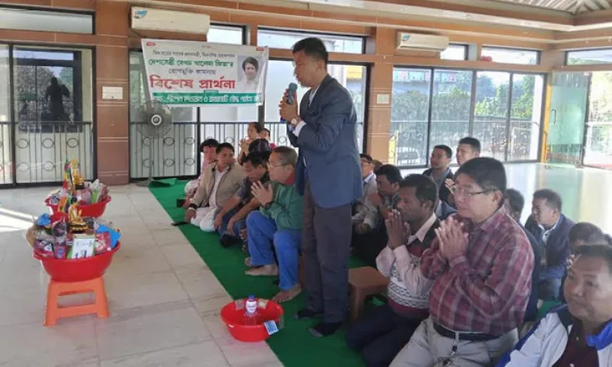 খালেদা জিয়ার রোগমুক্তি কামনায় রাঙ্গামাটিতে বিশেষ প্রার্থনা