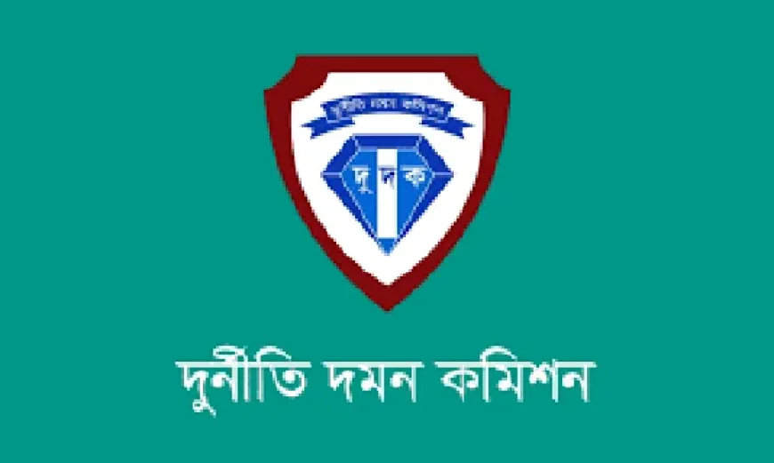 চাল ক্রয়, স্বাস্থ্যসেবা ও নদী খননে অনিয়মের অভিযোগে দুদকের অভিযান