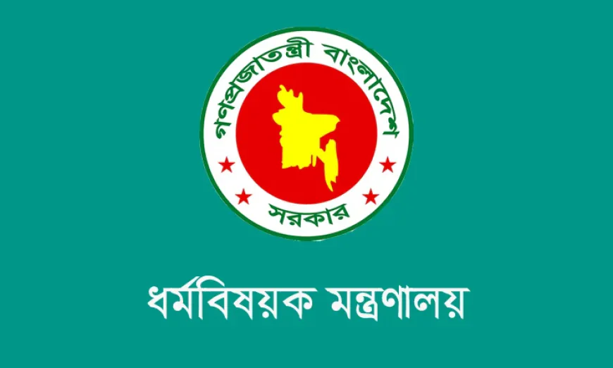 বেগম খালেদা জিয়ার রোগমুক্তি কামনায় শুক্রবার সারাদেশে দোয়া ও প্রার্থনা