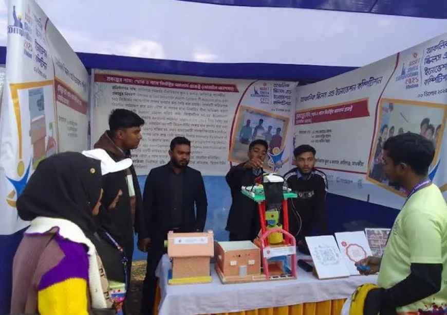 খুলনায় স্কিলস অ্যান্ড ইনোভেশন কম্পিটিশনে ৮৭টি উদ্ভাবনী প্রকল্প উপস্থাপন
