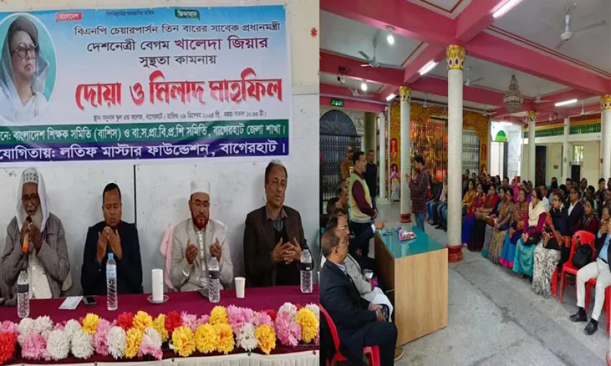 খালেদা জিয়ার সুস্থতা কামনায় বাগেরহাটে মন্দিরে বিশেষ প্রার্থনা