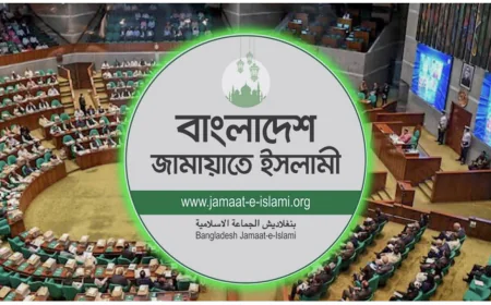 সংরক্ষিত নারী আসনে মনোনয়ন নিয়ে যা বলল জামায়াত