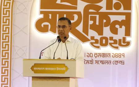 ‘দেশের মানুষের ভাগ্য পরিবর্তনে সবাইকে কাজ করতে হবে’