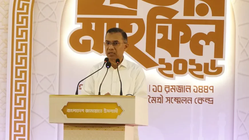 ‘দেশের মানুষের ভাগ্য পরিবর্তনে সবাইকে কাজ করতে হবে’