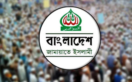 তিন সিটির মেয়র দৌড়ে জামায়াতের যেসব নাম আলোচনায়