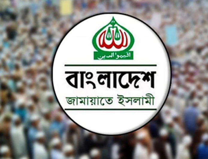 তিন সিটির মেয়র দৌড়ে জামায়াতের যেসব নাম আলোচনায়